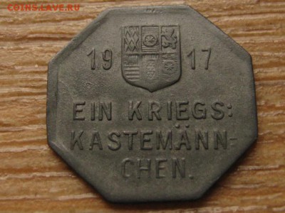 Нотгельд Mulheim 25 пф. 1917 Func344.1с до 18.05.16 в21.00М - IMG_4363.JPG