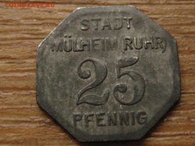 Нотгельд Mulheim 25 пф. 1917 Func344.1с до 18.05.16 в21.00М - IMG_4362.JPG