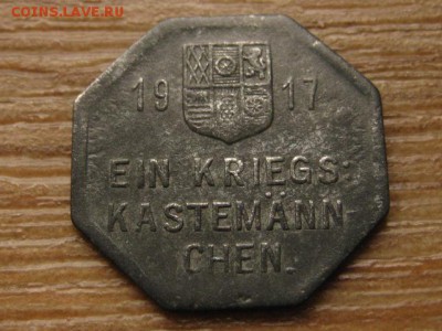 Нотгельд Mulheim 25 пф. 1917 Func344.1 до 18.05.16 в21.00М - IMG_4365.JPG