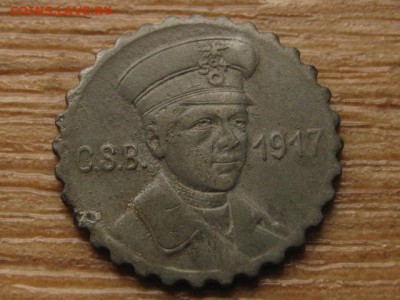 Нотгельд Crefeld 15 пф. 1917 Func84.3 до 18.05.16 в21.00М - IMG_4367.JPG