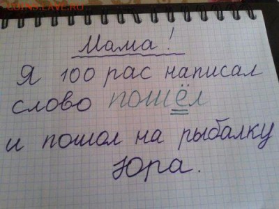 юмор - 0EVSZa7eBiI