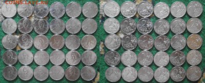2рубля В.Кожина unc 30штук до 22.05 - Кожина.JPG