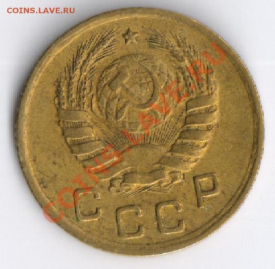 1 копейка 1940г до 15.11.2010г  22-00 по Москве - 1 копейка 1940 г