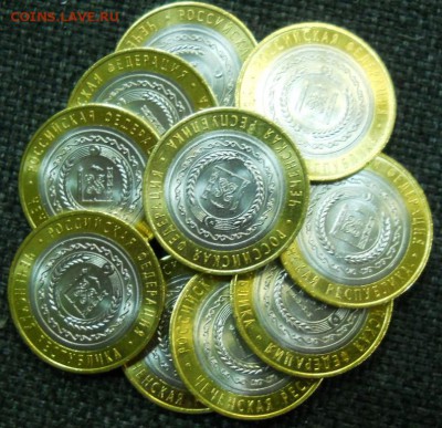 14 СТОЛИЦ- 220!!! РОССИЯ, СССР. 1-2-5-10-25 рублей! АЛЬБОМЫ - DSCN9540.JPG