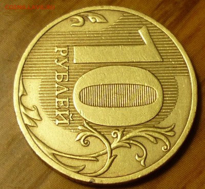 10р 2010р спмд шт.1.4 - P1140933.JPG