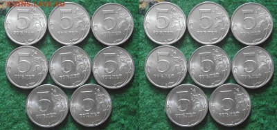 5р СПМД 2010+2013 28шт до 22.05 - 5р2013сп.JPG