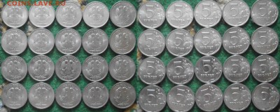 5р СПМД 2010+2013 28шт до 22.05 - 5р2010сп.JPG