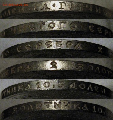 50-1922 АГ UNC - гурт