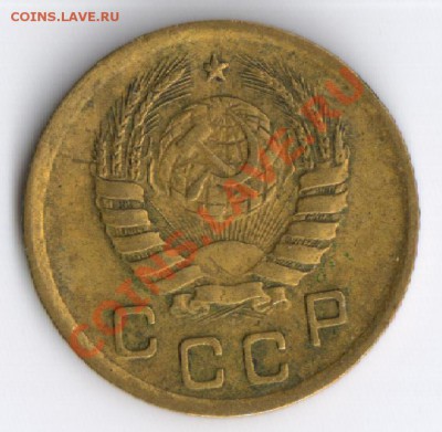 1 копейка 1941 года  до15.11.2010г 22-00 по Москве - 1 копейка 1941г