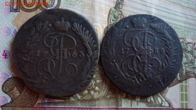 2 копейки Екатерины (перечеканы) до 18.05.16г. в 22.00 мск - image-158
