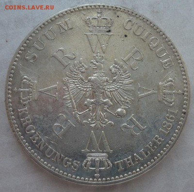 БЛАГОТВОРИТЕЛЬНЫЙ Пруссия талер 1861 г до 20.05. в 22.00 мск - P1260629.JPG
