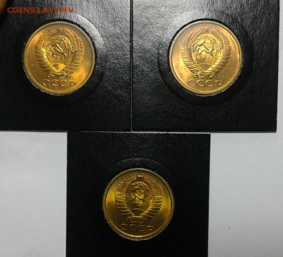 5 копеек 1961г (3шт) яркий мешковой UNC до 18.05.16 - Фото-0318