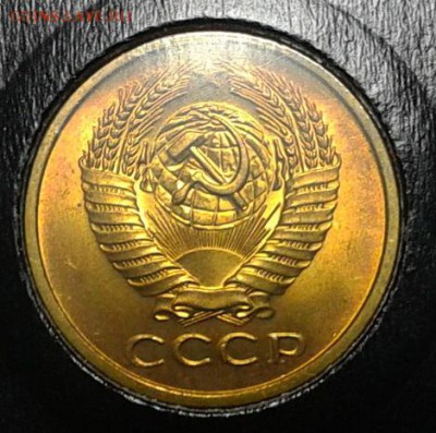 5 копеек 1961г (3шт) яркий мешковой UNC до 18.05.16 - Фото-0315