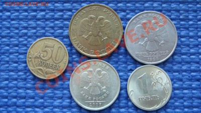 Брак раскол (6 монет) до 20.00 15.11.10 - DSC01935.JPG