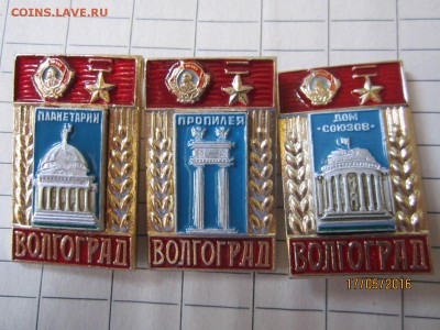 Новгород - IMG_1015.JPG