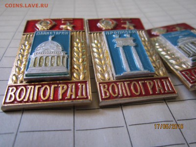 Новгород - IMG_1016.JPG
