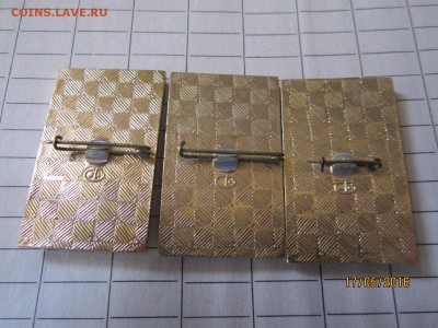 Новгород - IMG_1017.JPG