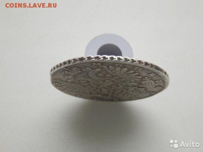 1р 1734г определение подлинности. - 1734