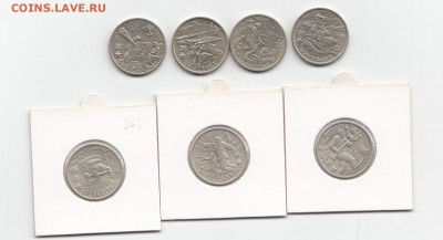 2р 55 лет победы комплект 7 монет 2000 - 2016-05-16 22-36-19_0237