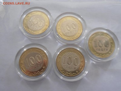 БИМ Казахстан 100 тенге  Мифические животные и 60 лет ООН - P5172158