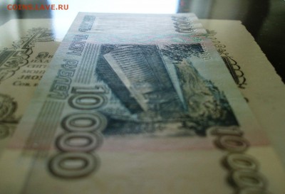 10000 р 1995 пресс unc до 19.05.2016 в 22.00 по мск - P5171936.JPG