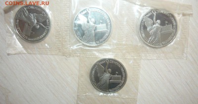 1 рубль 1992 СУВЕРЕНИТЕТ пруф Запайка Фикс - 57.JPG