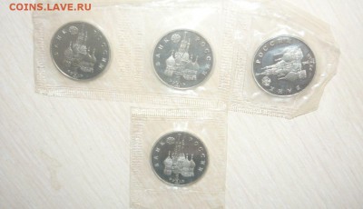 1 рубль 1992 СУВЕРЕНИТЕТ пруф Запайка Фикс - 58.JPG