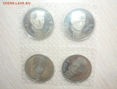 1 рубль 1992 год Колас Пруф запайка Фикс - 59.JPG