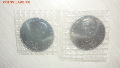 1 рубль 1993 Державин АЦ запайка Фикс - 61.JPG