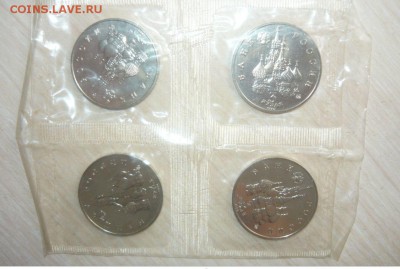 3 рубля 1992 Год Космоса АЦ Фикс - 66.JPG