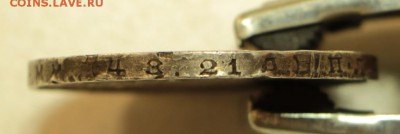 1 рубль 1924 год. ** бюджетный ** 19,05,16 в 22,00 - 26,04 мон 037