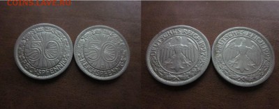 годовые. - IMG_6421.JPG