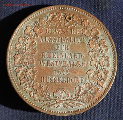 С 1 руб. ВЕСТФАЛИЯ ДЮССЕЛЬДОРФ 1852г.до 23.05 в 22 - IMG_1659.JPG