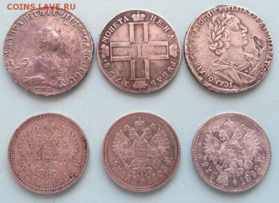 Рубль 1725, 1756, 1915(в блеске), сей славный год и др. - image