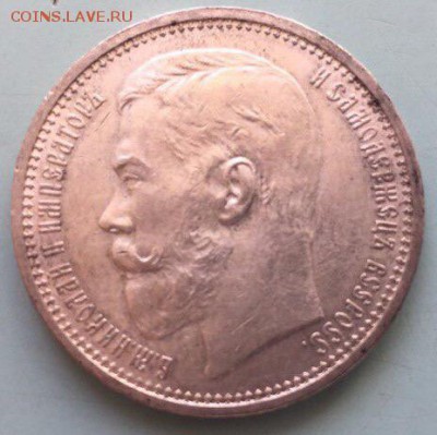 Рубль 1725, 1756, 1915(в блеске), сей славный год и др. - image