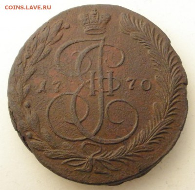 5 копеек 1770 г. ЕМ - до 23.05.2015 г. в 22.00 - 5 770 р.JPG