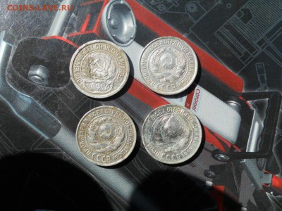10 копеек 1923,24,25,28 г.г до 21.05.2016 - се 005