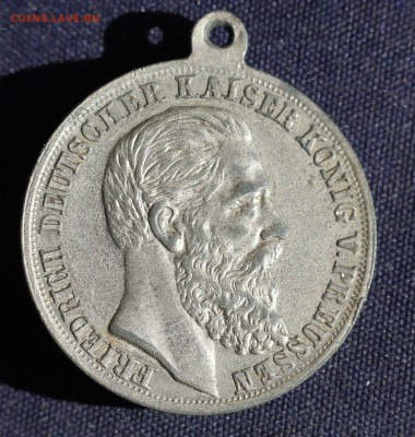 №2 С 1 руб. В память императора ФРИДРИХА-III 1888г.до 23.05 - IMG_1686.JPG
