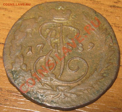 копейка 1789 ЕМ до 11.11.10(21-00) - копейка 1789 аверс