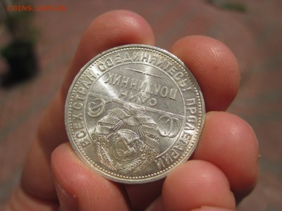 ПОЛТИННИК 1925 UNC - 5