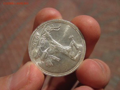 ПОЛТИННИК 1925 UNC - 3
