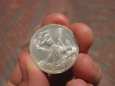 ПОЛТИННИК 1925 UNC - 2