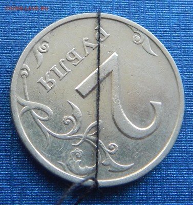 2 рубля 1998 спмд ПОВОРОТ 135-150 градусов - 2 руб..JPG