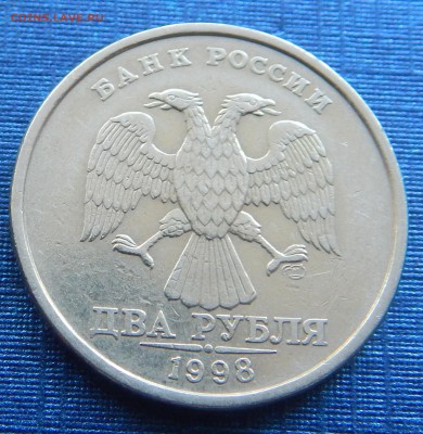 2 рубля 1998 спмд ПОВОРОТ 135-150 градусов - 2 руб...JPG