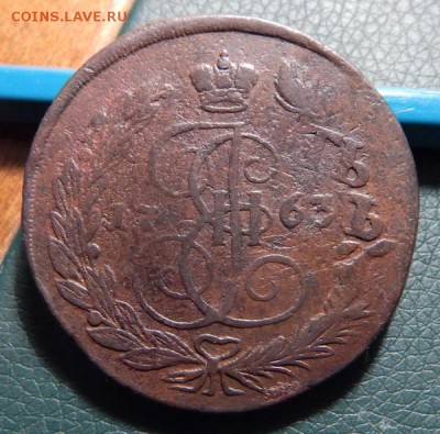16 22.00 - 63-1