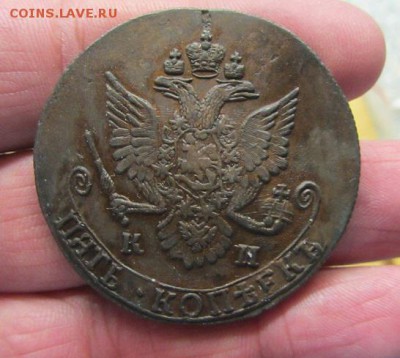 5 копеек 1782 КМ до 20.05 - IMG_8369.JPG