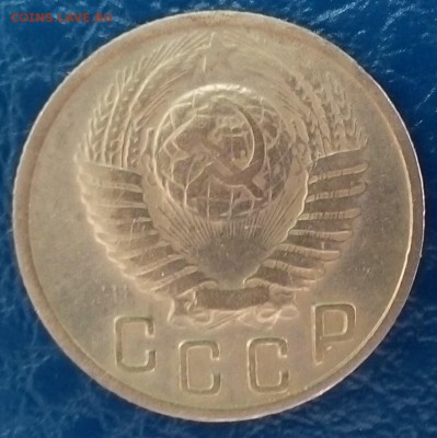 15 коп. 1949г. - IMG_20160517_152549