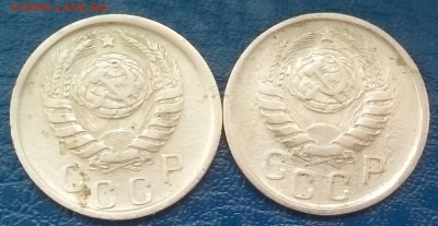 15 коп 1941 и 1943г. - IMG_20160517_152345