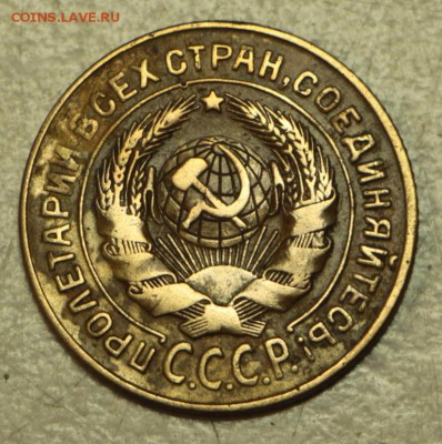 2 коп 1929 г. хор. сохр + 2 бонуса *** 19,05,16 в 22,00 - 16.05 002