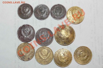 11 монет СССР(15к-3шт,20к-2шт,5к-1шт,3к-5шт) - 1а.JPG